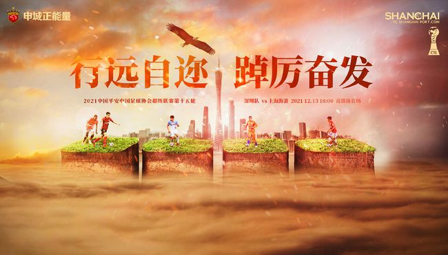 泰若星球第1季