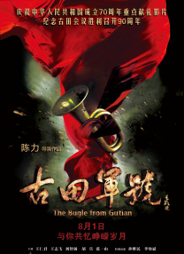 一区在线观看视频